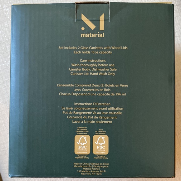 Material Stacking Canisters - Set of 2 with lids - Picture 4 of 5